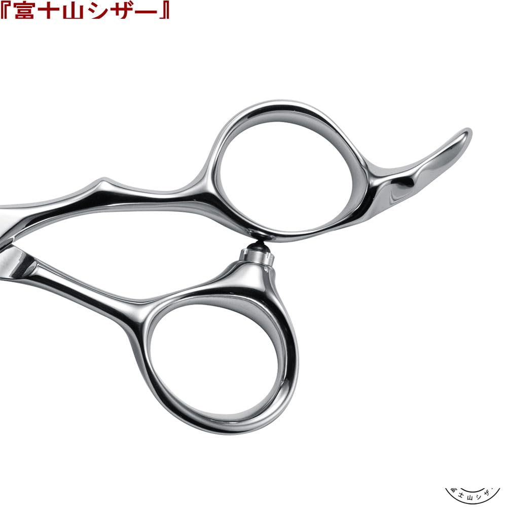 Amazon.co.jp: 富士山シザー 日本製 カットシザー 6.5 6.0インチ 美容